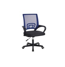 Silla de Oficina Ergonómica de Malla de Tela Azul con Reposabrazos - 56x47x85-95 cm, Confort y Estilo para Trabajo y Estudio.